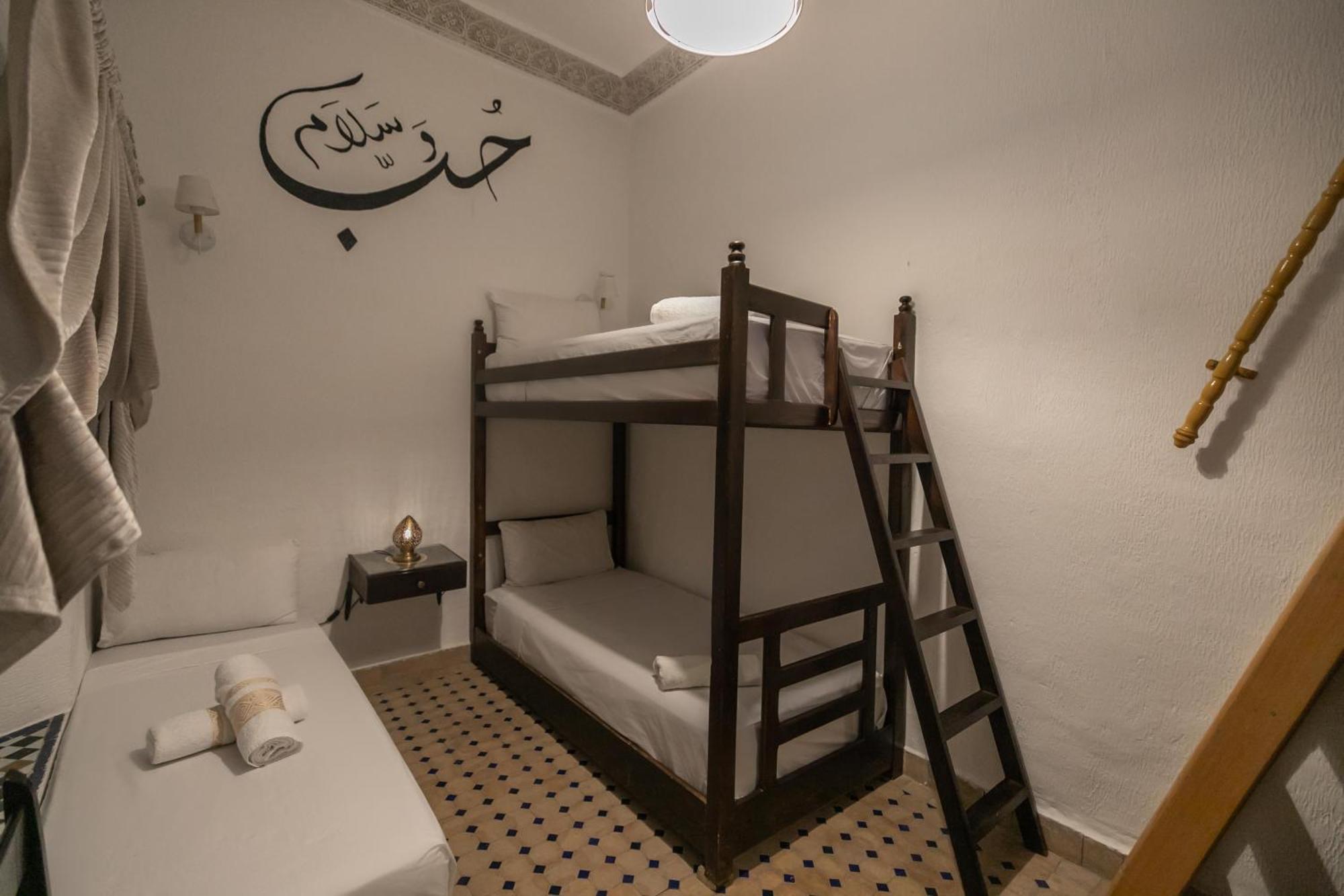 Riad Nayum Fes Luaran gambar