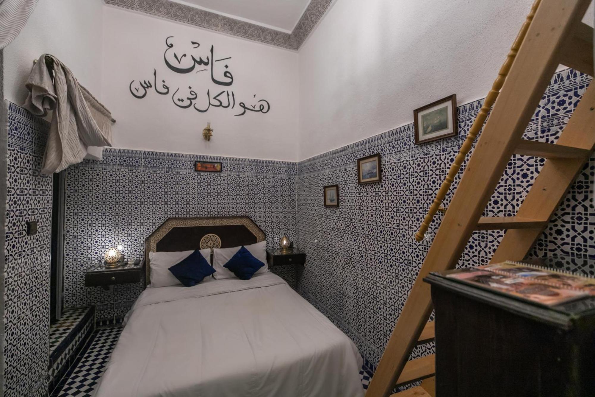 Riad Nayum Fes Luaran gambar