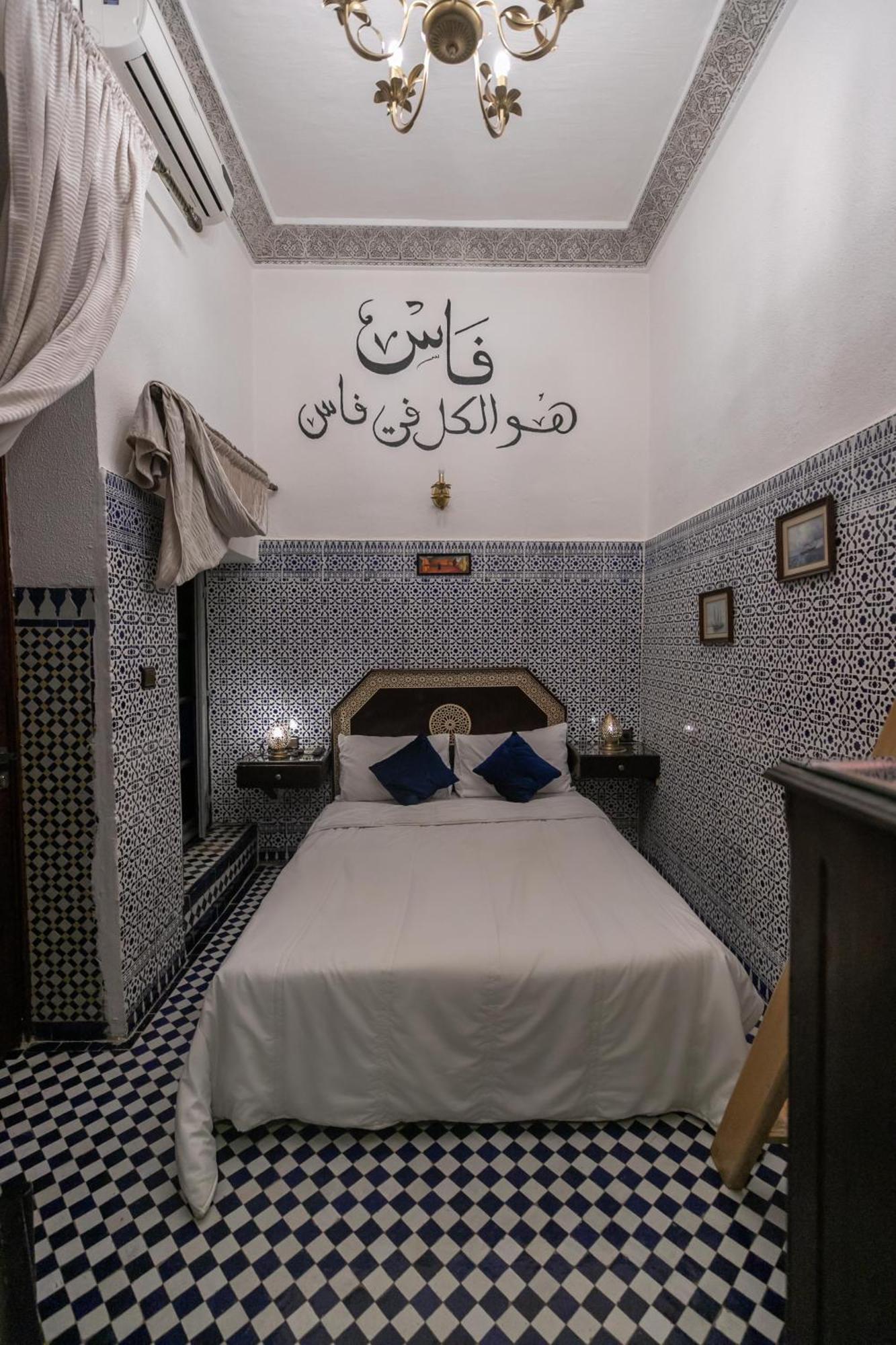 Riad Nayum Fes Luaran gambar